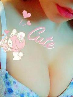 たお