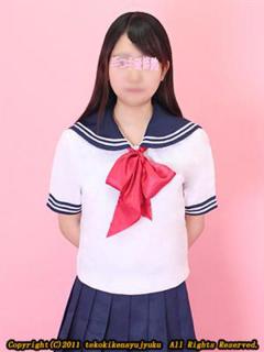 後藤かすみ