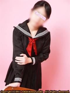松永かほ