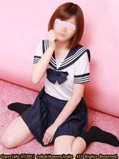 糸原そよか
