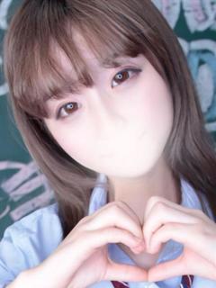 ねおん