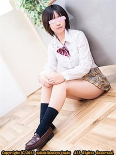相葉じゅん