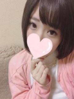 にこ