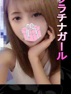 キセキ