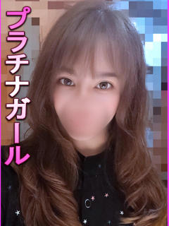 ボア