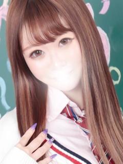 ぐみ