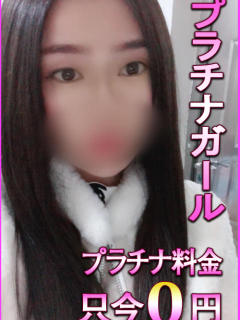 うた