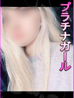 アンジー
