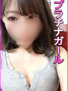 ハニー