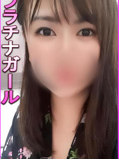 なつほ