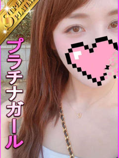 あやせ