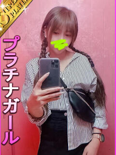 メイク