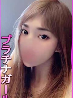 りょう