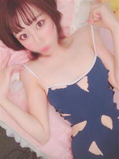りん