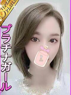 ラヴィ