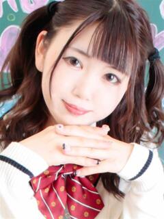 はるな