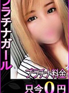 ユミル