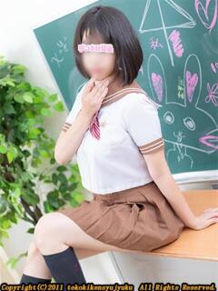 一味いつか