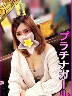 あのん