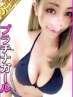クリス