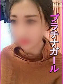 にちか