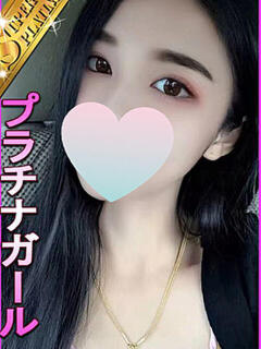 ニッキ