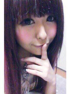 みにい
