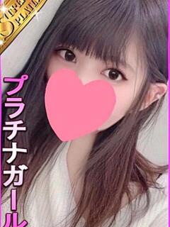 アヤハ