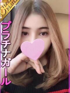 ミオン