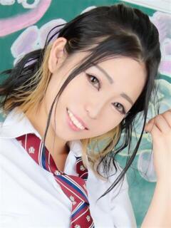 りゅう