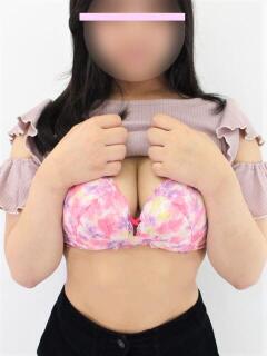 みの