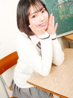 まゆな