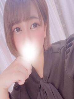 もな