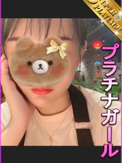 つむぎ
