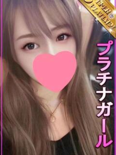 ひさな