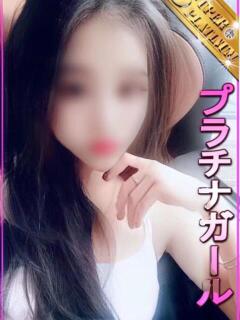 アイラ