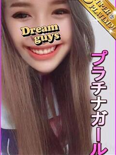 あおの