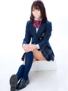 結