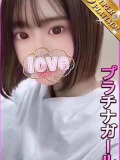 りんりん