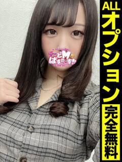いおり