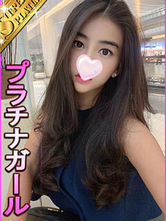 りりほ