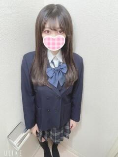 エアグルーヴ