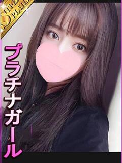 ののみ