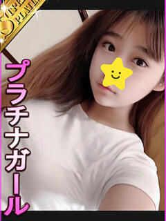 ニコル