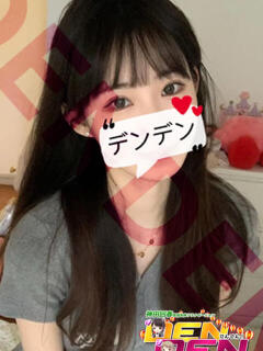 すず