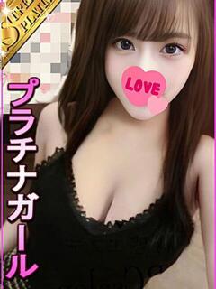 こひな