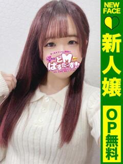 むぎ