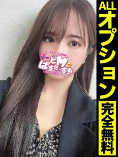 あみん