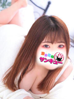 じゅりな