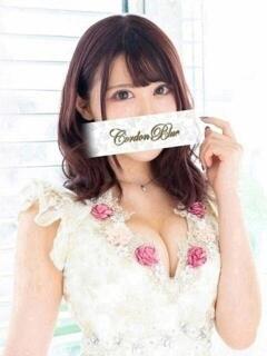 みゆう
